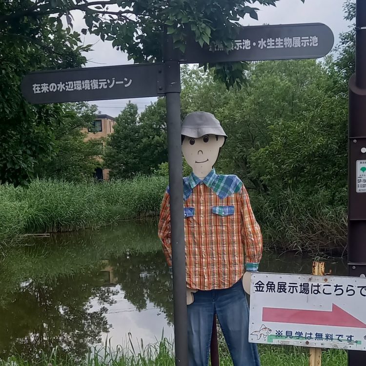 シン。ピカソの貯水池の模写 シン様専用。ピカソの貯水池の模写